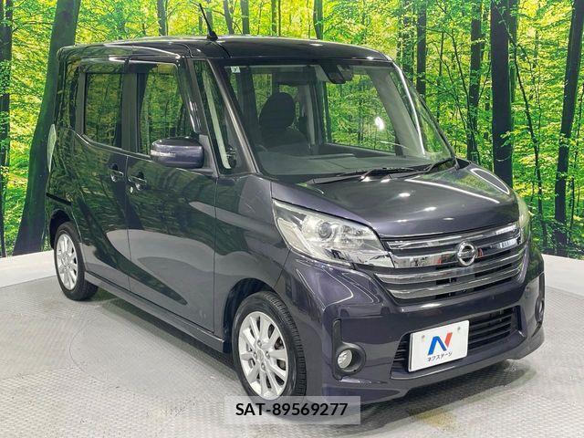 Nissan DAYZ ROOX 2015-05 7217402-16