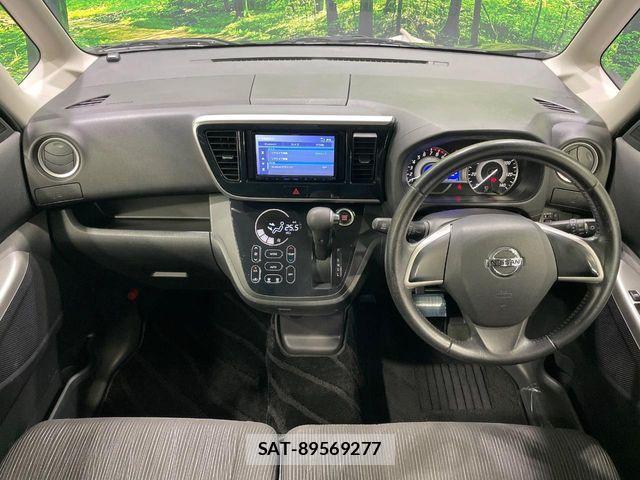 Nissan DAYZ ROOX 2015-05 7217402-3