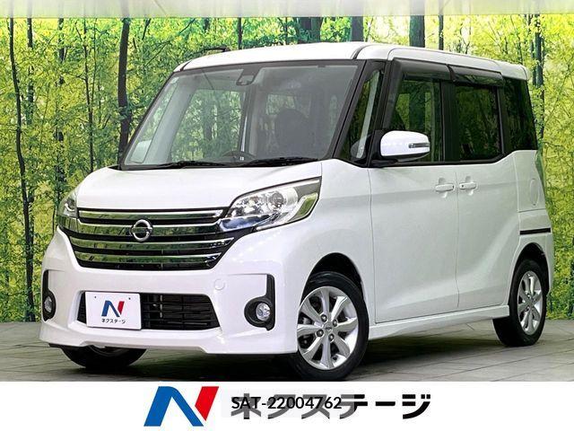 Nissan DAYZ ROOX 2015-06 7217413-0
