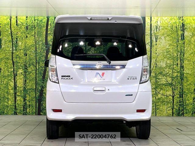 Nissan DAYZ ROOX 2015-06 7217413-14