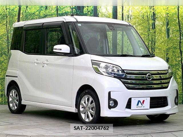 Nissan DAYZ ROOX 2015-06 7217413-15
