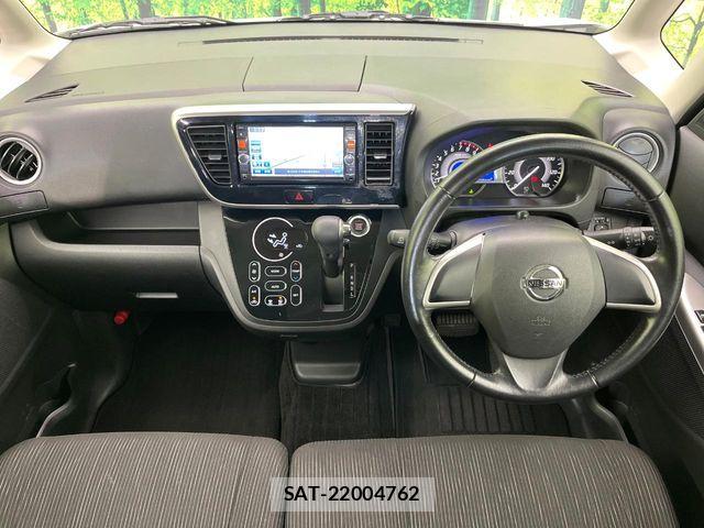 Nissan DAYZ ROOX 2015-06 7217413-1