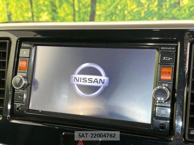 Nissan DAYZ ROOX 2015-06 7217413-2