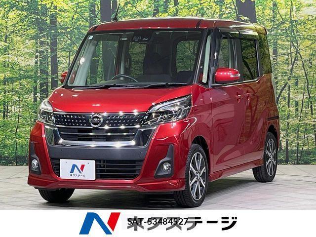 Nissan DAYZ ROOX 2017-07 7217435-0