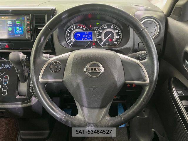 Nissan DAYZ ROOX 2017-07 7217435-9