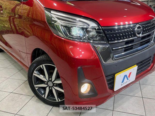 Nissan DAYZ ROOX 2017-07 7217435-10