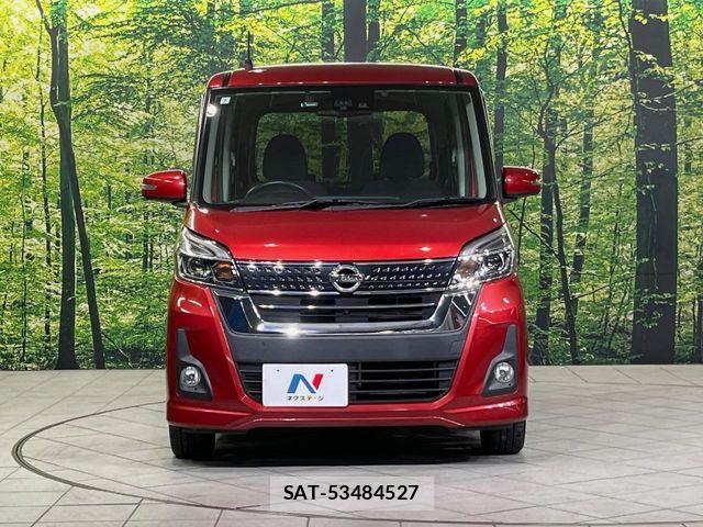 Nissan DAYZ ROOX 2017-07 7217435-12