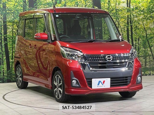 Nissan DAYZ ROOX 2017-07 7217435-14