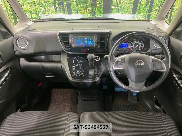 Nissan DAYZ ROOX 2017-07 7217435-1