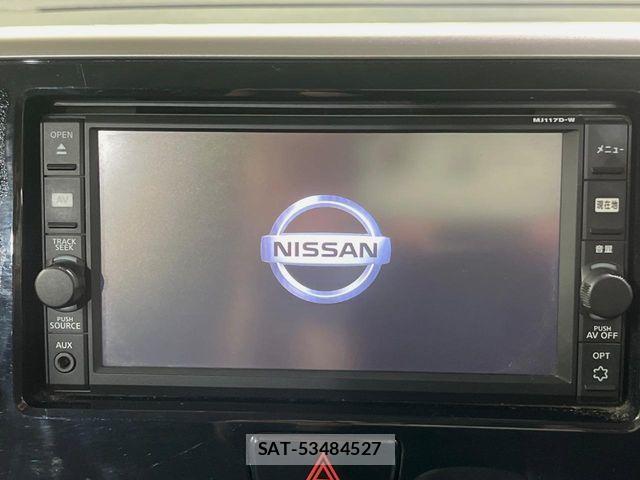 Nissan DAYZ ROOX 2017-07 7217435-2