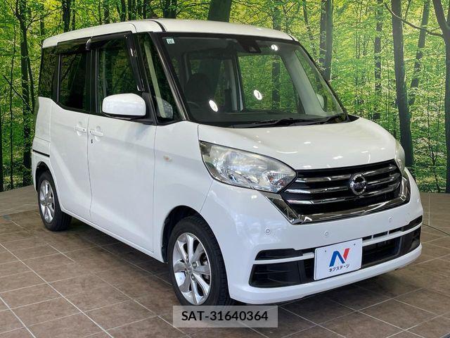 Nissan DAYZ ROOX 2018-09 7217445-15