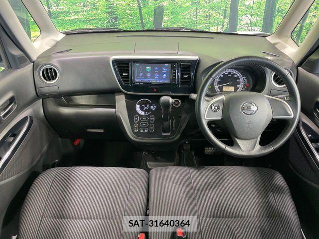 Nissan DAYZ ROOX 2018-09 7217445-1