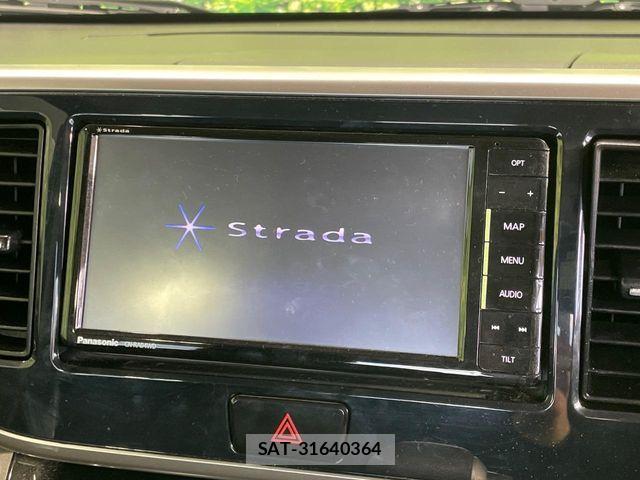 Nissan DAYZ ROOX 2018-09 7217445-2