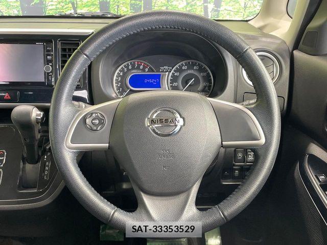 Nissan DAYZ ROOX 2018-07 7217440-10