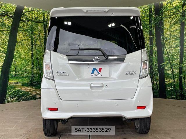 Nissan DAYZ ROOX 2018-07 7217440-14
