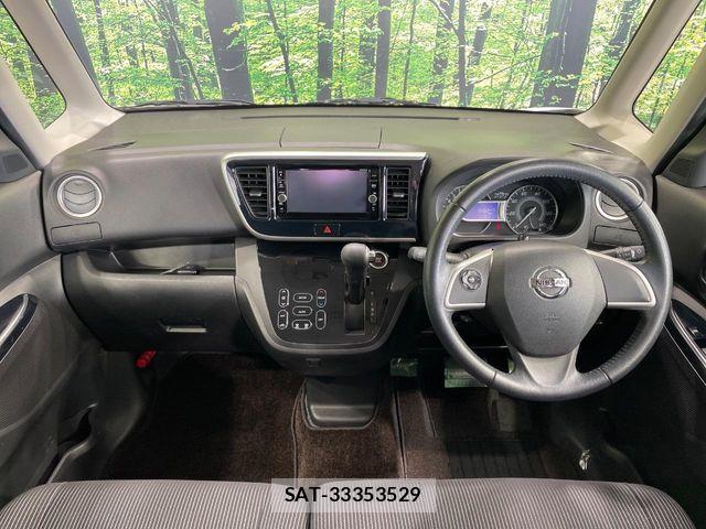 Nissan DAYZ ROOX 2018-07 7217440-1