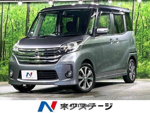 Nissan DAYZ ROOX 2015-12 7215766-0