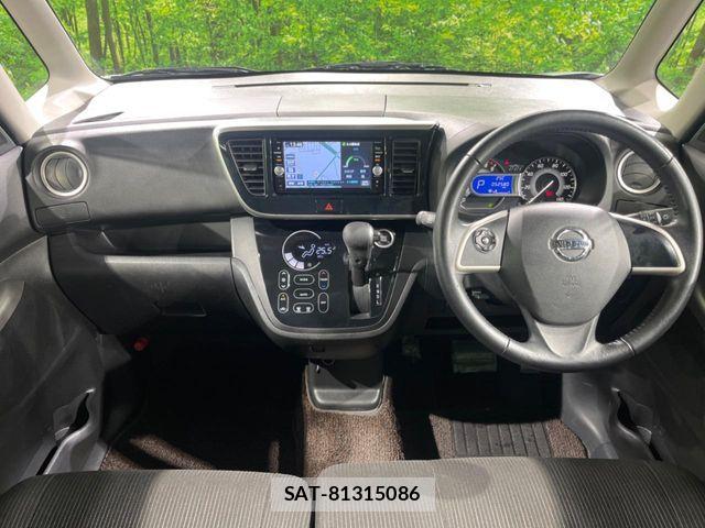 Nissan DAYZ ROOX 2015-12 7215766-1