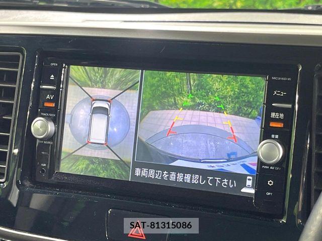 Nissan DAYZ ROOX 2015-12 7215766-2