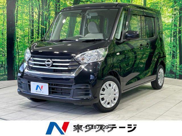 Nissan DAYZ ROOX 2017-02 7217428-0