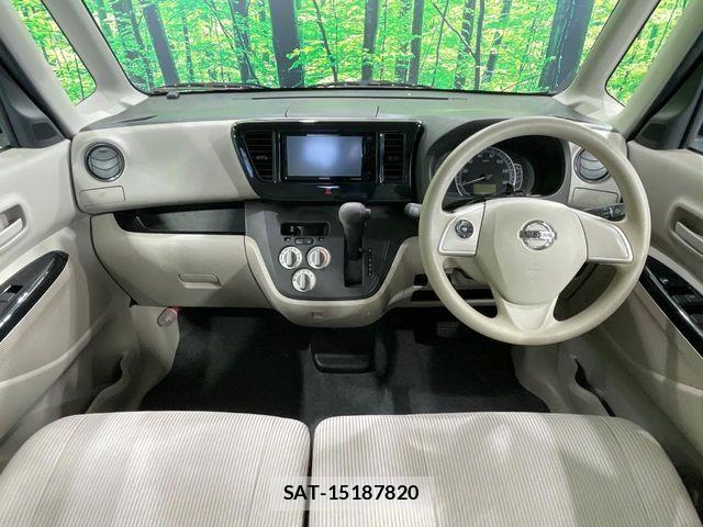 Nissan DAYZ ROOX 2017-02 7217428-1