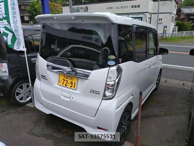 Nissan DAYZ ROOX 2018-01 7217433-2