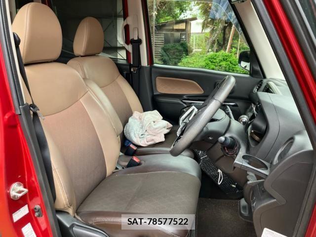 Nissan DAYZ ROOX 2019-10 7217453-13