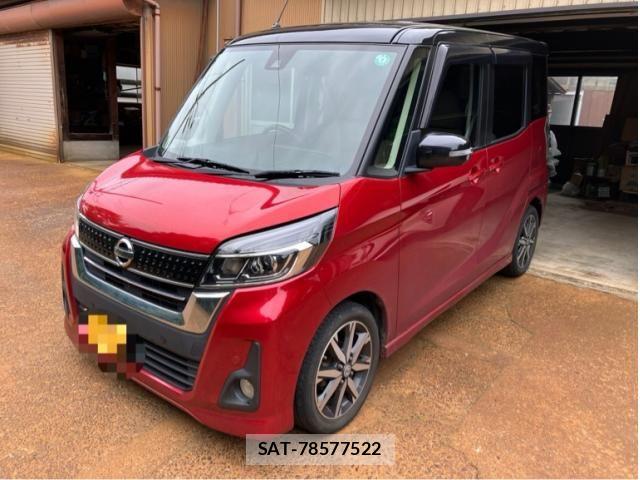 Nissan DAYZ ROOX 2019-10 7217453-4