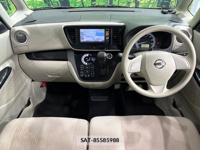 Nissan DAYZ ROOX 2014-06 7217392-1