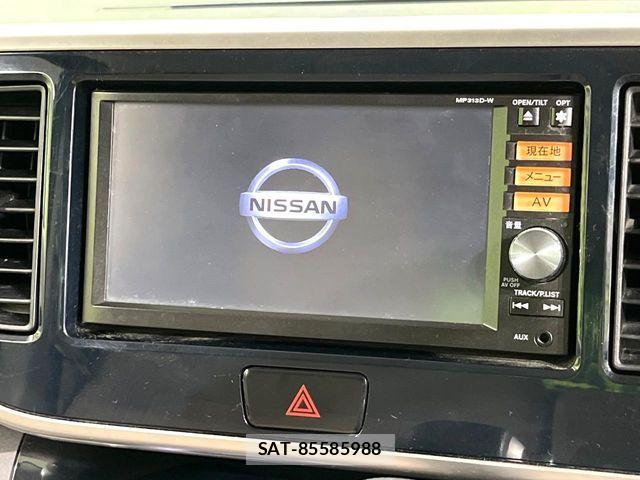 Nissan DAYZ ROOX 2014-06 7217392-2