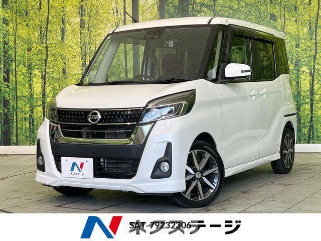 Nissan DAYZ ROOX 2018-04 7217437-0
