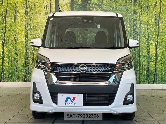 Nissan DAYZ ROOX 2018-04 7217437-13