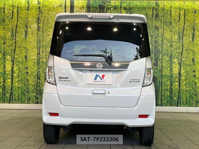Nissan DAYZ ROOX 2018-04 7217437-14