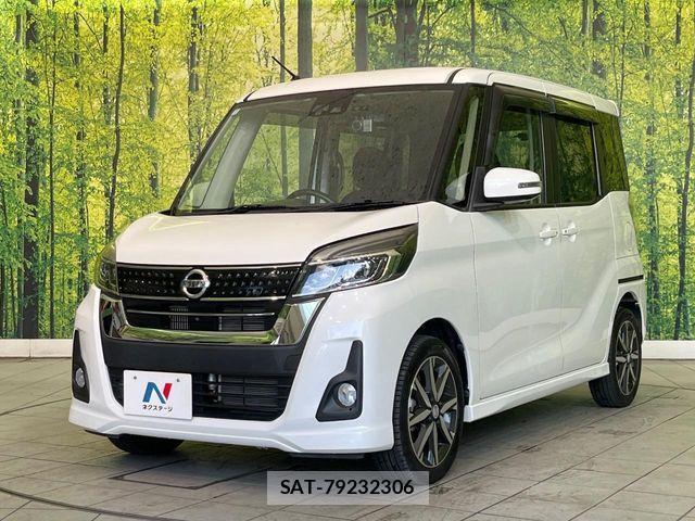 Nissan DAYZ ROOX 2018-04 7217437-15
