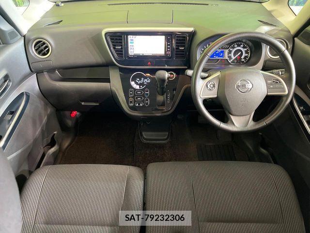 Nissan DAYZ ROOX 2018-04 7217437-1