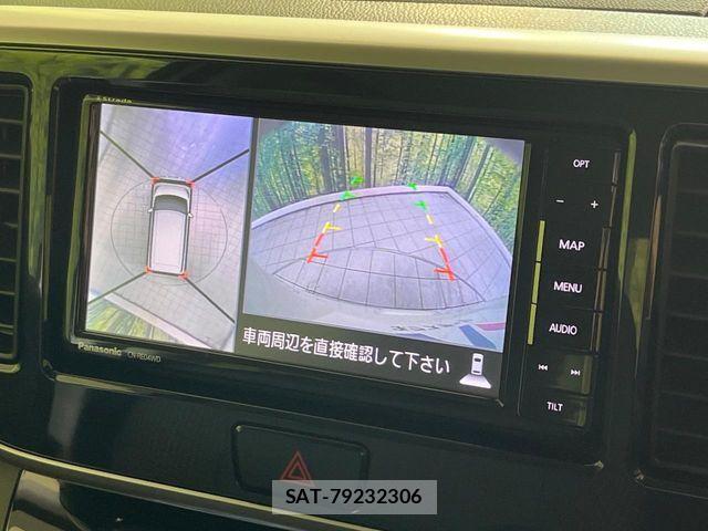Nissan DAYZ ROOX 2018-04 7217437-2
