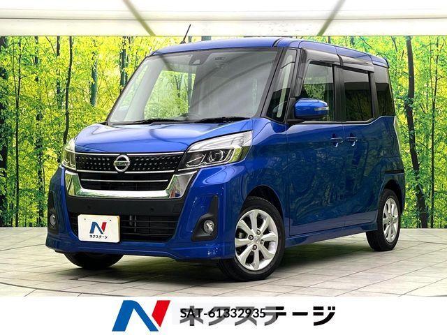 Nissan DAYZ ROOX 2018-08 7217438-0