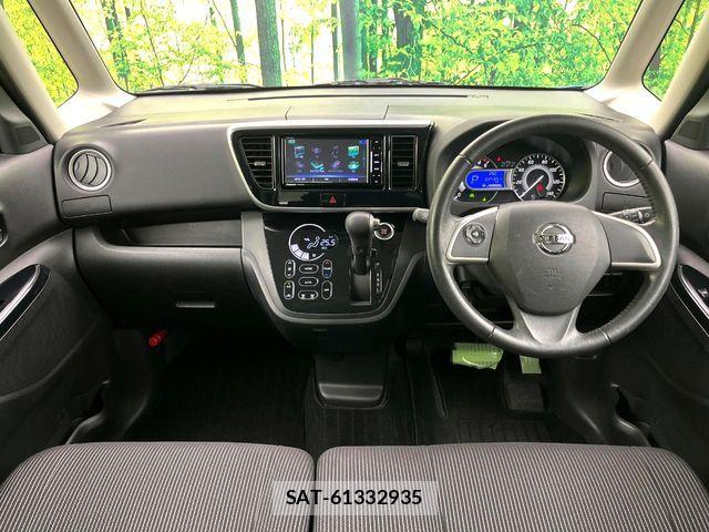 Nissan DAYZ ROOX 2018-08 7217438-1