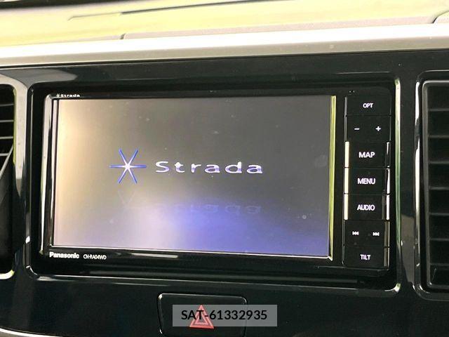 Nissan DAYZ ROOX 2018-08 7217438-3