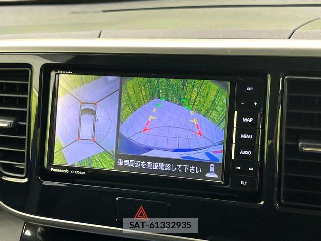 Nissan DAYZ ROOX 2018-08 7217438-4