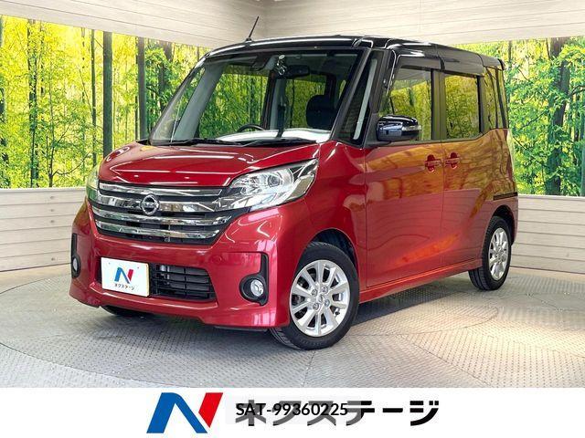 Nissan DAYZ ROOX 2015-06 7217411-0