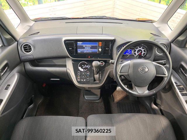 Nissan DAYZ ROOX 2015-06 7217411-1