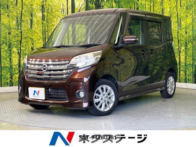 Nissan DAYZ ROOX 2015-05 7217410-0