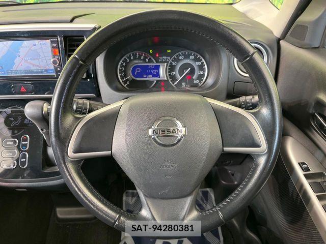 Nissan DAYZ ROOX 2015-05 7217410-10