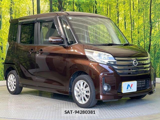 Nissan DAYZ ROOX 2015-05 7217410-15
