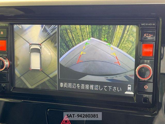 Nissan DAYZ ROOX 2015-05 7217410-4