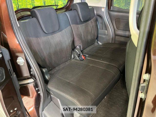Nissan DAYZ ROOX 2015-05 7217410-8