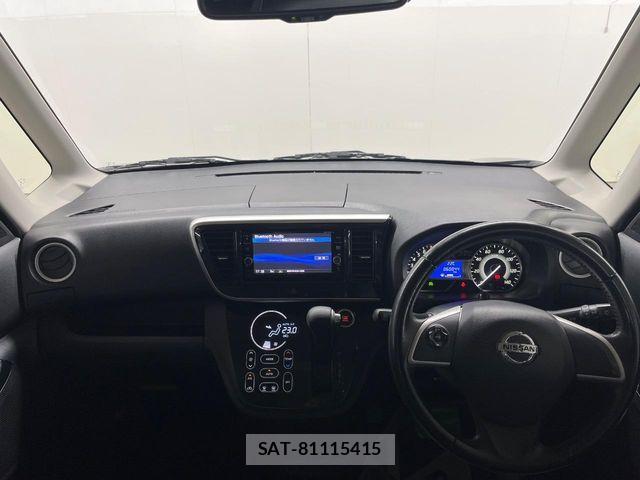 Nissan DAYZ ROOX 2018-06 7217439-1