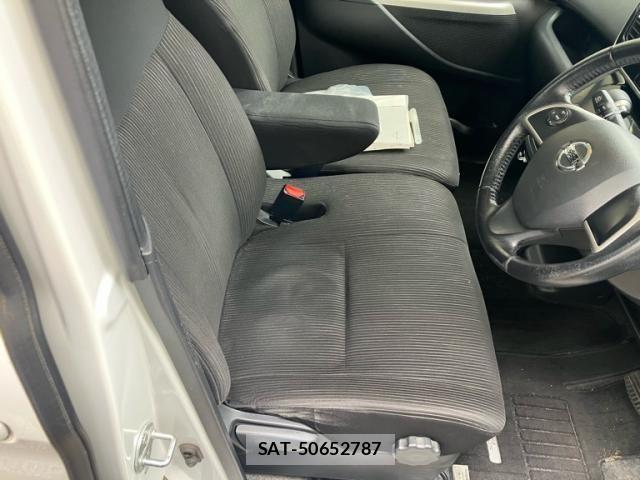 Nissan DAYZ ROOX 2015-03 7217403-12