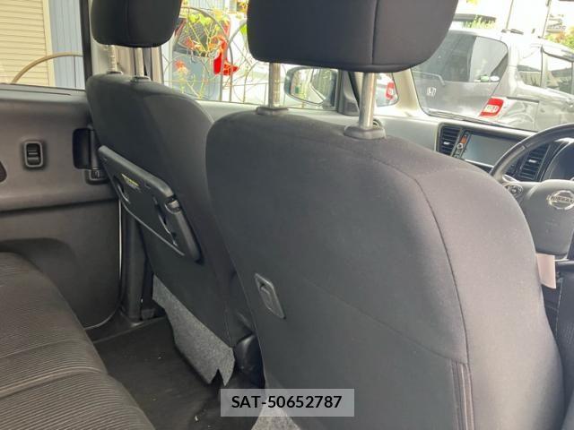 Nissan DAYZ ROOX 2015-03 7217403-14